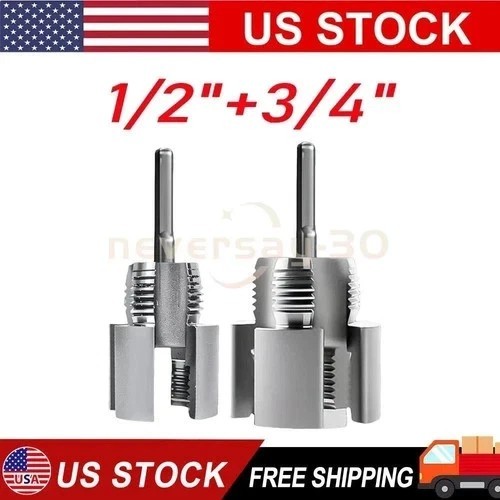 2pcs integrated internal - 2pcs,