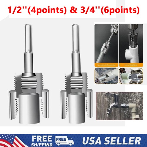 2pcs 4 water pipe - 1/2'', 3/4''