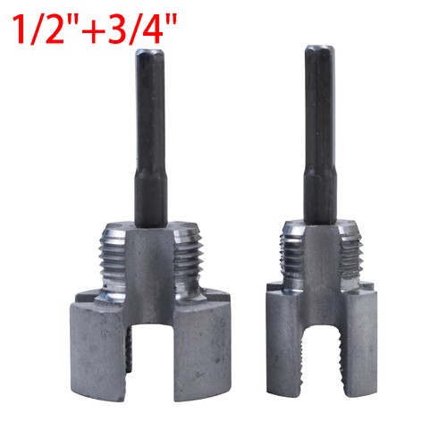 2pcs integrated internal - integrated,